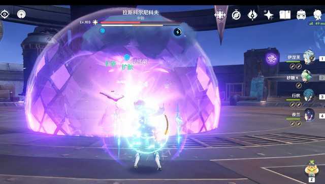 原神6.0新版本原魔机制解析