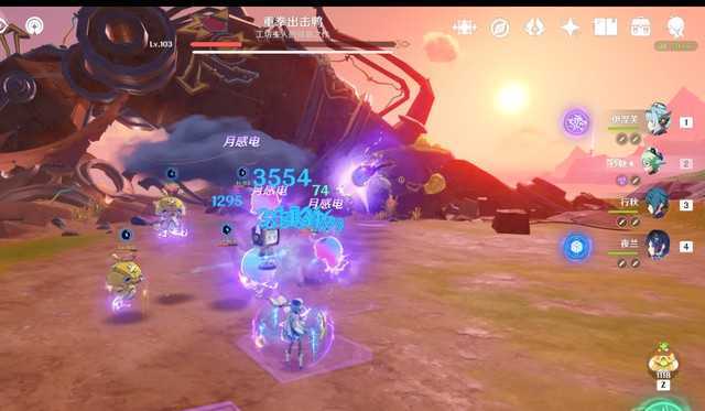 原神6.0新版本原魔机制解析