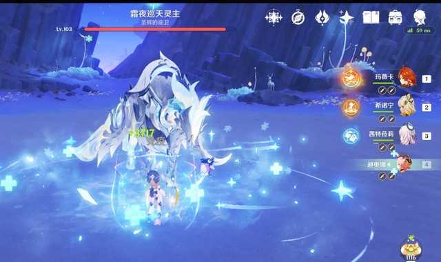 原神6.0新版本原魔机制解析