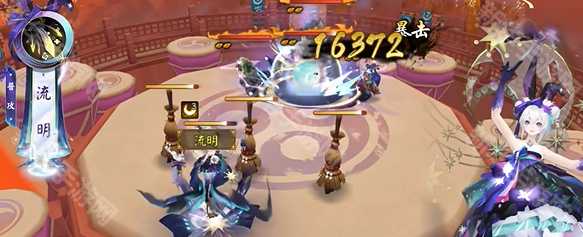 《阴阳师》流光追月神银阙极光皮肤获取方法 《阴阳师》流光追月神银阙极光皮肤获取方法