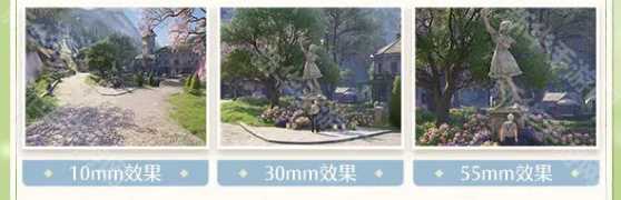 《无限暖暖》摄影玩法攻略 《无限暖暖》摄影玩法攻略