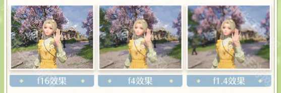 《无限暖暖》摄影玩法攻略 《无限暖暖》摄影玩法攻略