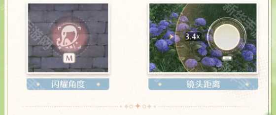 《无限暖暖》摄影玩法攻略 《无限暖暖》摄影玩法攻略