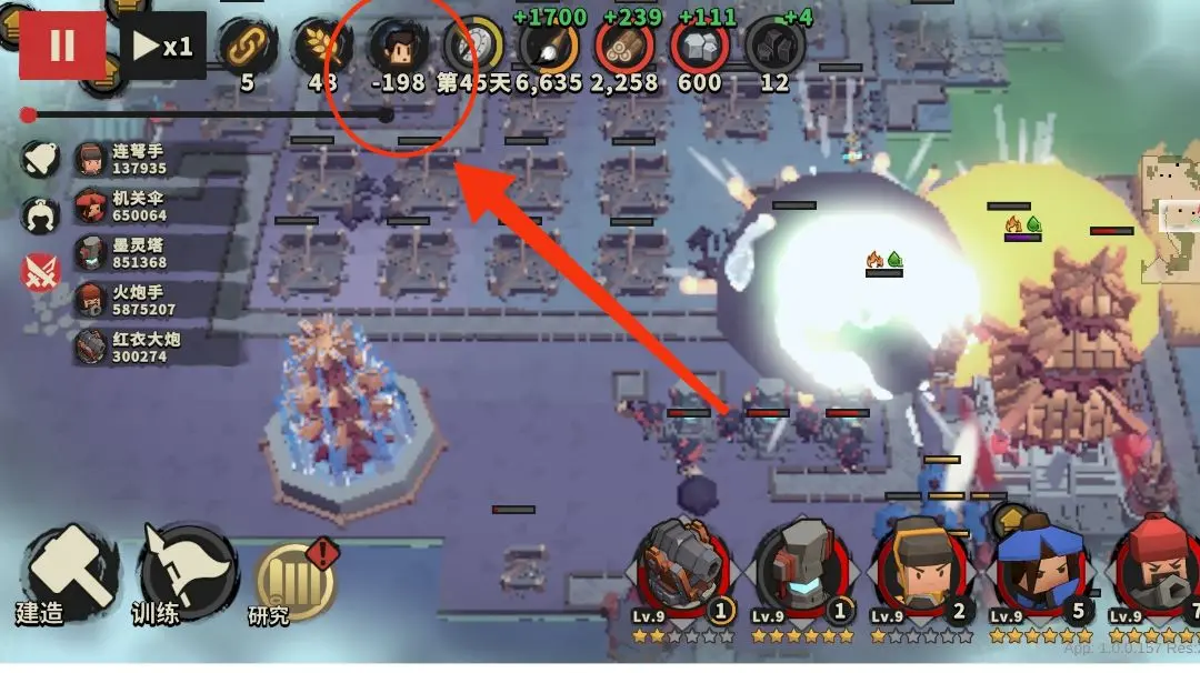 墨守孤城建筑卡牌全面解析