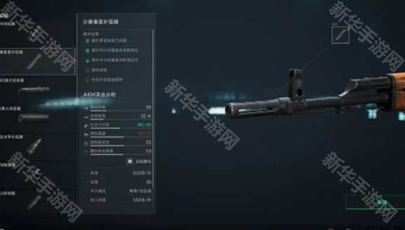 《三角洲行动》沙暴垂直补偿器解锁方法 《三角洲行动》沙暴垂直补偿器解锁方法
