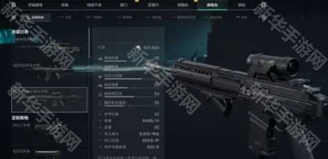《三角洲行动》沙暴垂直补偿器解锁方法 《三角洲行动》沙暴垂直补偿器解锁方法