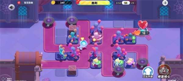 蛋仔派对艾比保卫战八方来客通关指南 蛋仔派对艾比保卫战八方来客通关指南