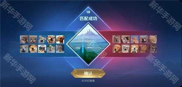 《王者荣耀》10V10新模式上线时间介绍 《王者荣耀》10V10新模式上线时间介绍