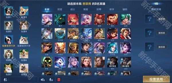 《王者荣耀》10V10新模式上线时间介绍 《王者荣耀》10V10新模式上线时间介绍