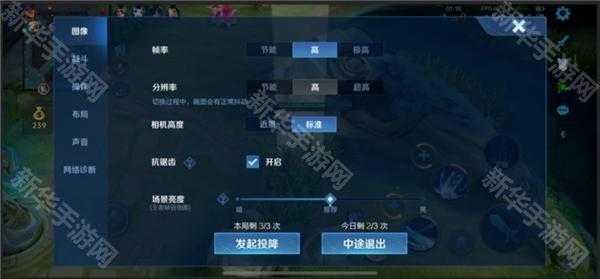 《王者荣耀》10V10新模式上线时间介绍 《王者荣耀》10V10新模式上线时间介绍