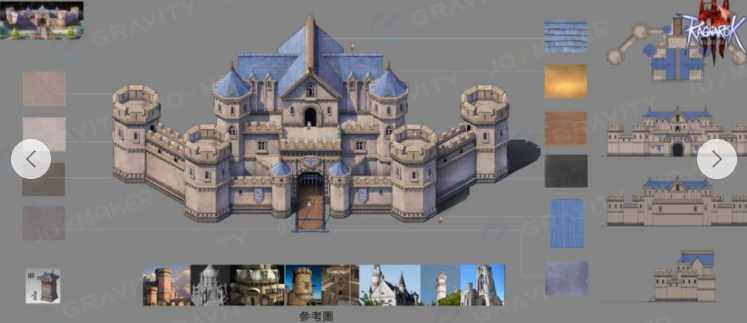 《RO 仙境传说 3》首度曝光七大职业3转立绘、建筑美术设定图 《RO 仙境传说 3》首度曝光七大职业3转立绘、建筑美术设定图