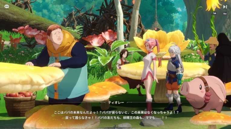 RPG《七大罪：Origin》限时封测体验 在开放世界发动角色奥义与解谜探索