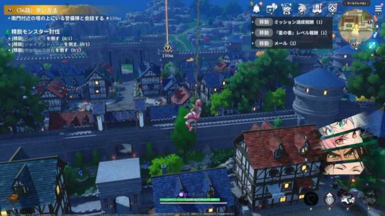 RPG《七大罪：Origin》限时封测体验 在开放世界发动角色奥义与解谜探索