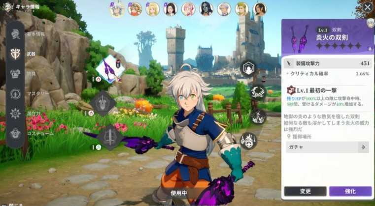 RPG《七大罪：Origin》限时封测体验 在开放世界发动角色奥义与解谜探索