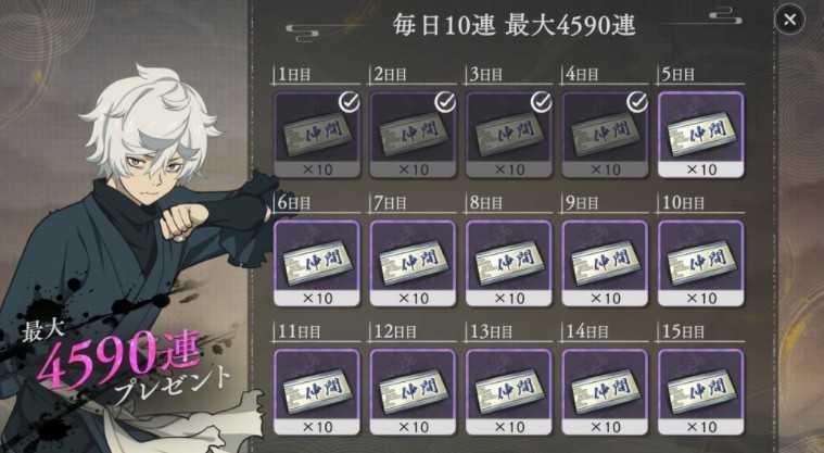 《地狱乐》改编生存 RPG《地狱乐 乐园之战》现已推出 首次期间限定活动将于11月6日开始