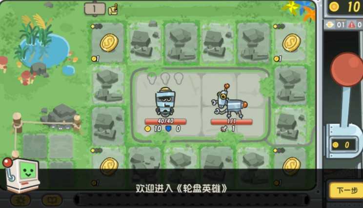 高达96%的好评率！《轮盘英雄》能不能超越《小丑牌》？