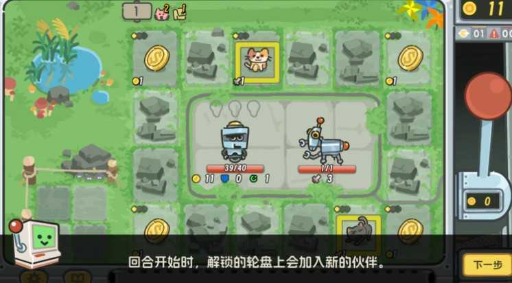 高达96%的好评率！《轮盘英雄》能不能超越《小丑牌》？