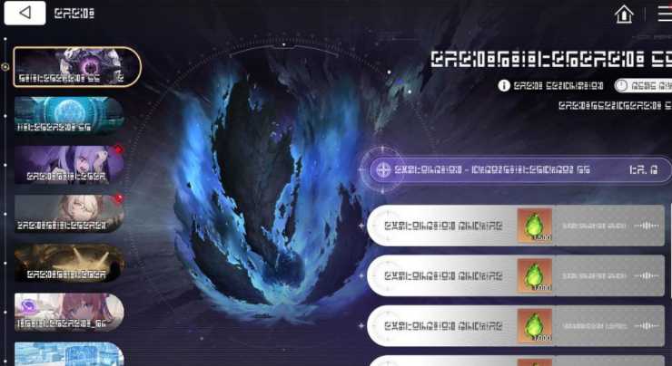 《卡厄思梦境》推出「银河系灾害」第 2 季「业火种子」更新 改善「存档资料」储存规则并调整平衡