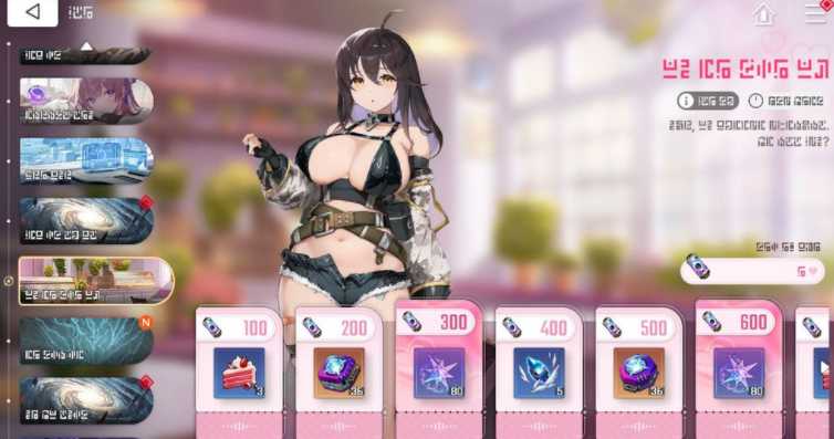 《卡厄思梦境》推出「银河系灾害」第 2 季「业火种子」更新 改善「存档资料」储存规则并调整平衡