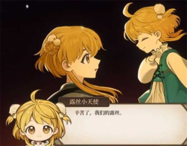 火山的女儿鸮姬命运选择指南