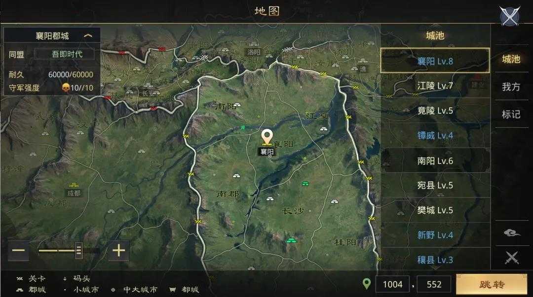 率土之滨哪个州矿多 率土之滨哪个州矿多