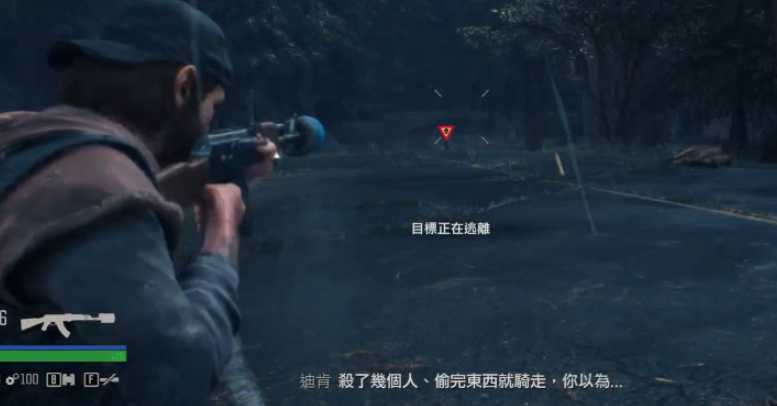 往日不再浪迹者十字弓在哪