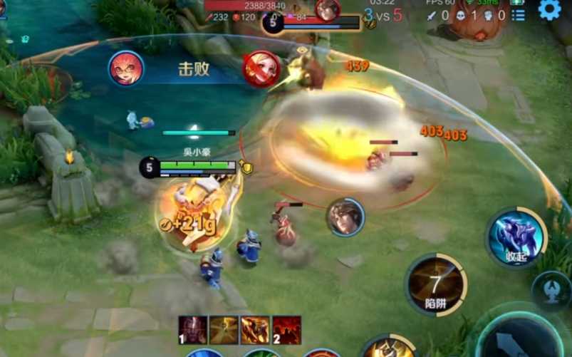 王者荣耀新赛季黄忠的出装和铭文怎么搭配 王者荣耀新赛季黄忠的出装和铭文怎么搭配