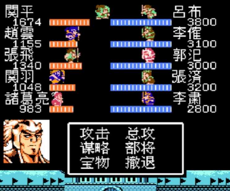 吞食天地2打败吕布后怎么过 吞食天地2打败吕布后怎么过