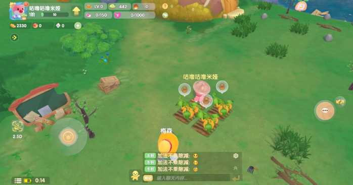 摩尔庄园南瓜怎么获取种子