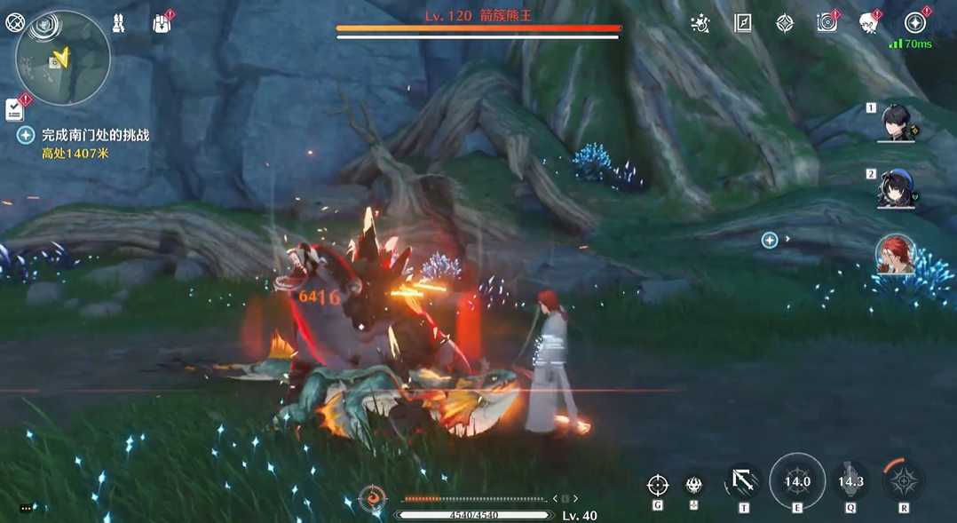 鸣潮怒涛级boss怎么打