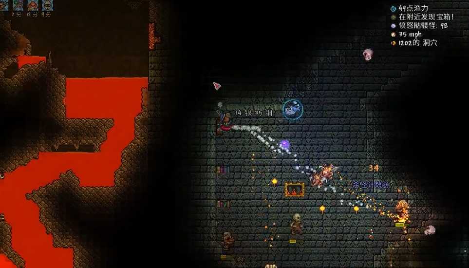 泰拉瑞亚骷髅暗影宝箱有什么 泰拉瑞亚骷髅暗影宝箱有什么