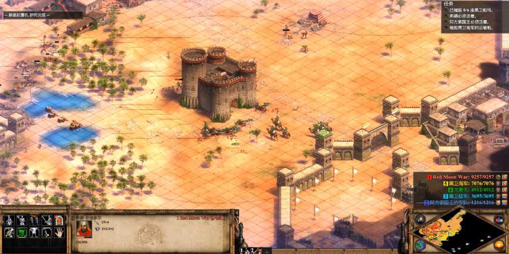 帝国时代2怎么过熙德的第二关 帝国时代2怎么过熙德的第二关