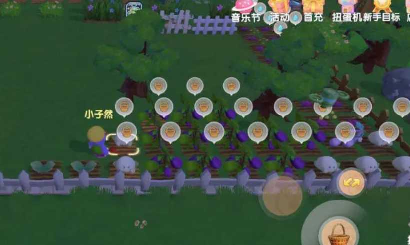 摩尔庄园怎么获得茄子 摩尔庄园怎么获得茄子