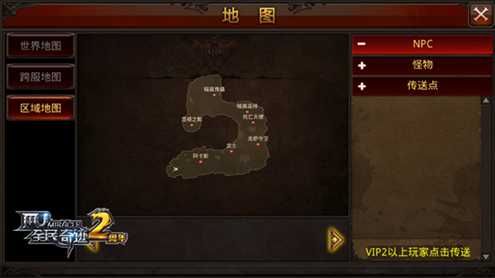 全民奇迹昆顿在哪