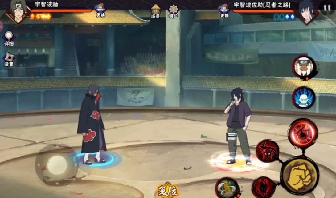 火影忍者手游最哪个鼬好 火影忍者手游最哪个鼬好