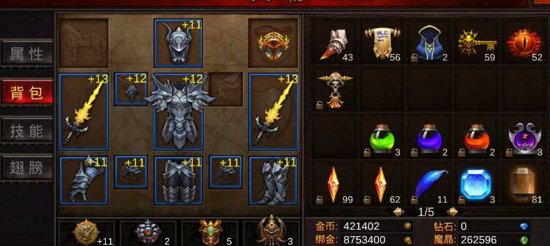 全民奇迹战士神迹怎么加点 全民奇迹战士神迹怎么加点