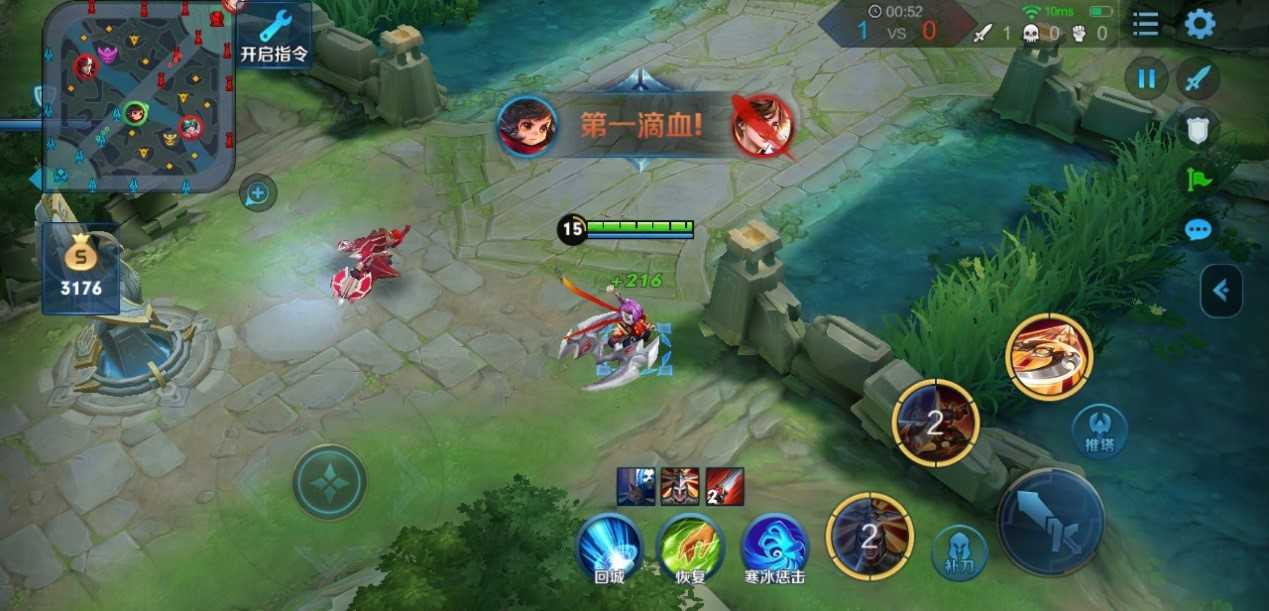 凯王者荣耀怎么出装怎么厉害