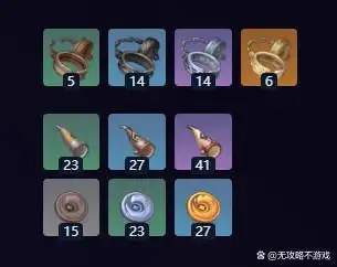 原神温迪全新专武突破素材一览 原神温迪全新专武突破素材一览