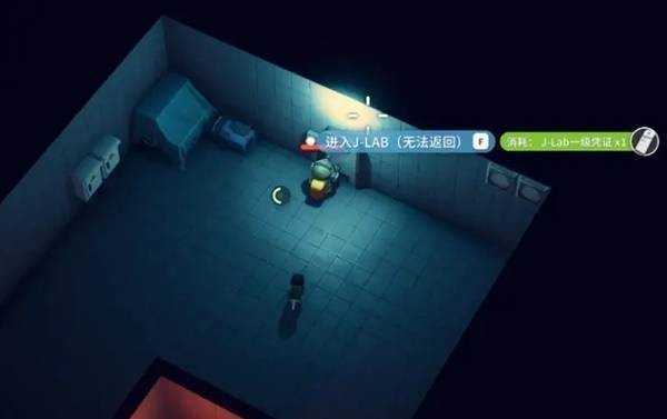 逃离鸭科夫实验室开荒攻略