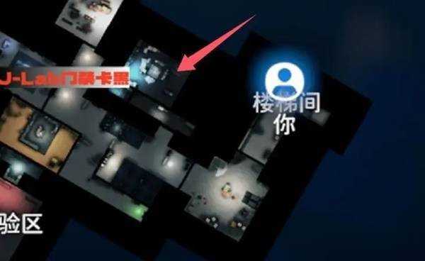 逃离鸭科夫实验室开荒攻略