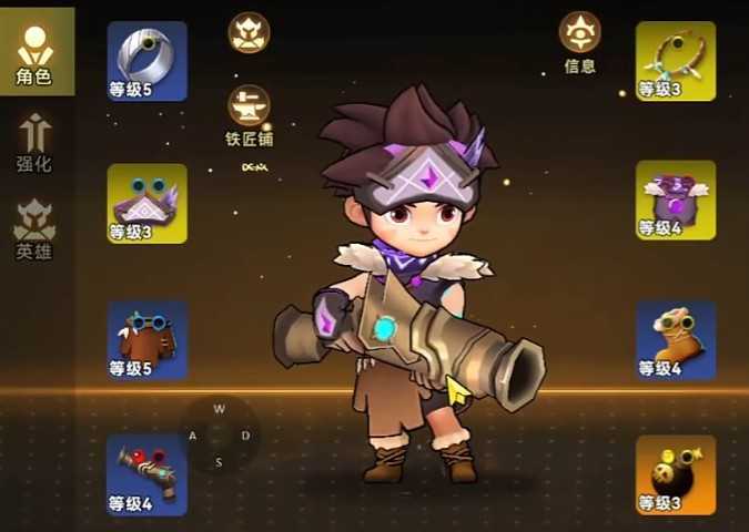 酋长你别跑火枪流派攻略教学