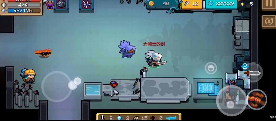 元气骑士大骑士的剑怎么用