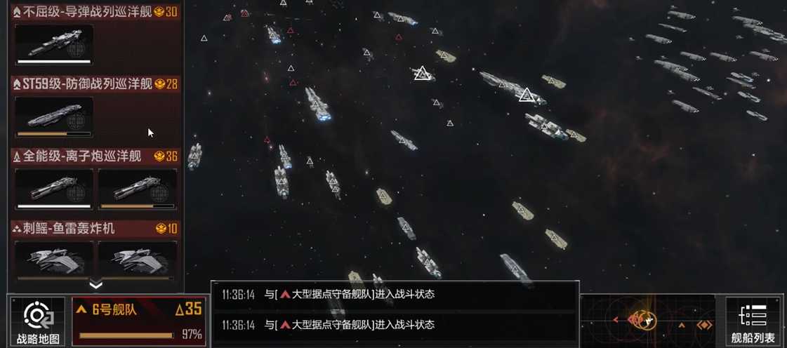 无尽的拉格朗日4级基地怎么配兵 无尽的拉格朗日4级基地怎么配兵