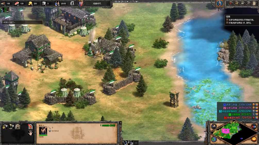 帝国时代2失落的帝国战役怎么玩