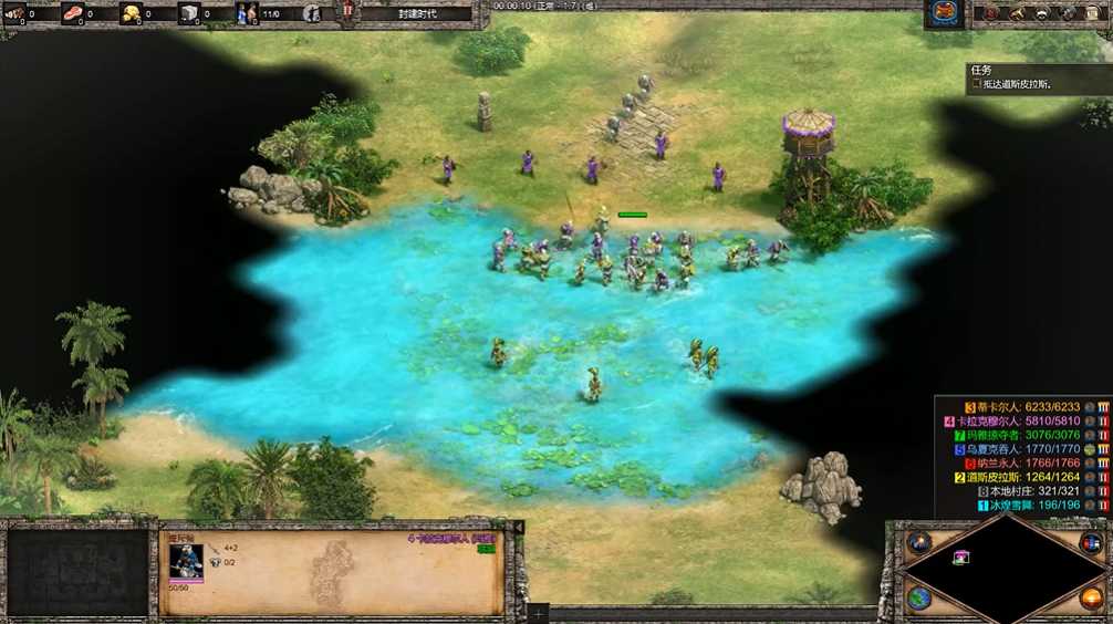 帝国时代2玛雅战役怎么打