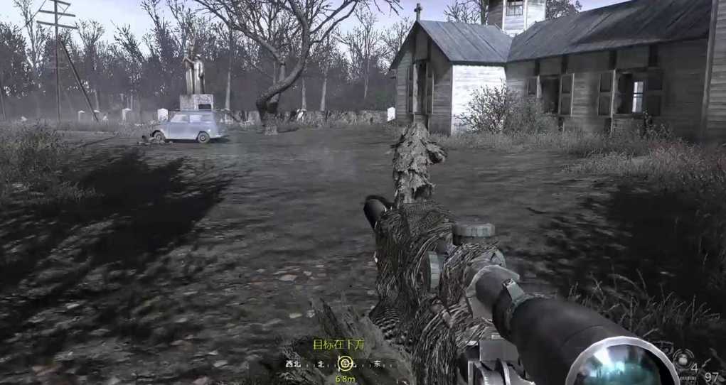 使命召唤4怎么过潜行那关 使命召唤4怎么过潜行那关