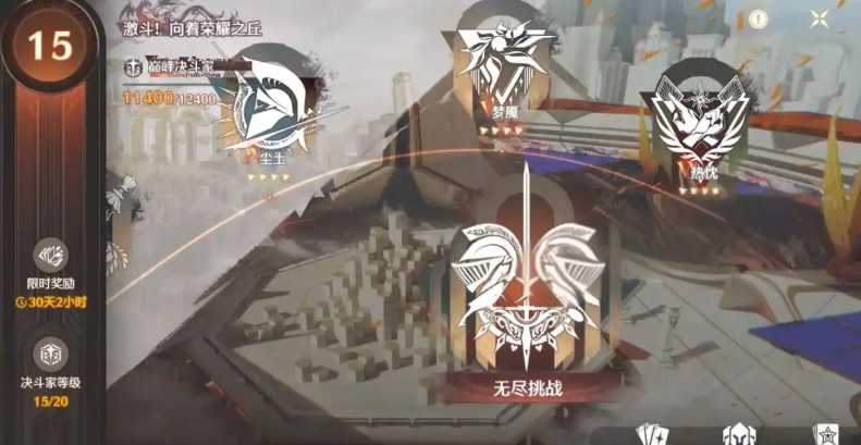 鸣潮斗牌特殊npc在哪