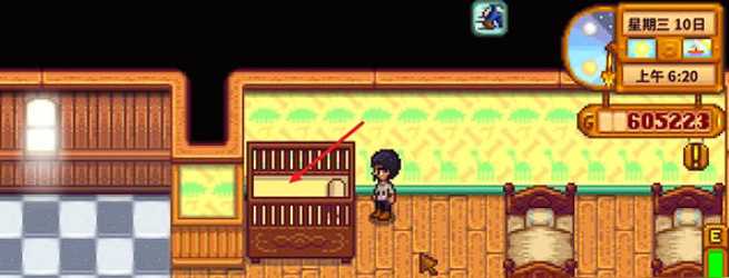 星露谷物语孩子有什么用