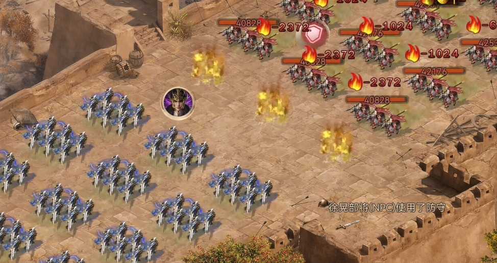 攻城掠地徐晃副本怎么过 攻城掠地徐晃副本怎么过