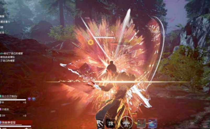 永劫无间如何振阔刀